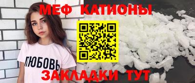 гидропоника Пугачёв