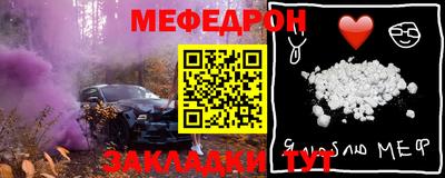 гидропоника Пугачёв