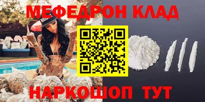 марки nbome Пушкино