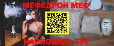 гидропоника Пугачёв