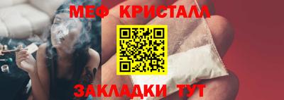 марки nbome Пушкино