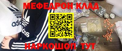 гидропоника Пугачёв