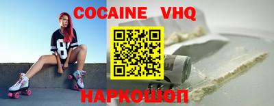 гидропоника Пугачёв