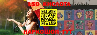 марки nbome Пушкино