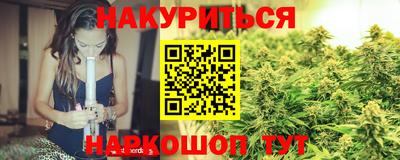 гидропоника Пугачёв