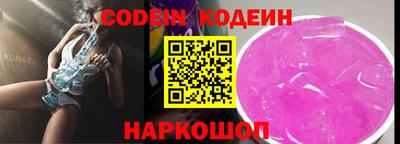 гидропоника Пугачёв