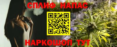 марки nbome Пушкино