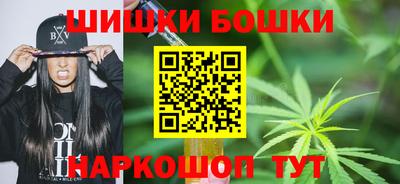 PSILOCYBIN Пыть-Ях