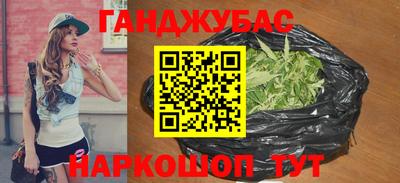 гидропоника Пугачёв