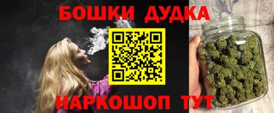 PSILOCYBIN Пыть-Ях
