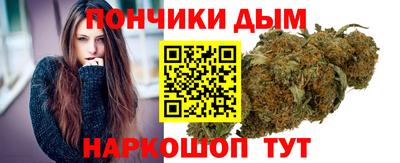 PSILOCYBIN Пыть-Ях