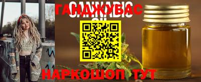 марки nbome Пушкино