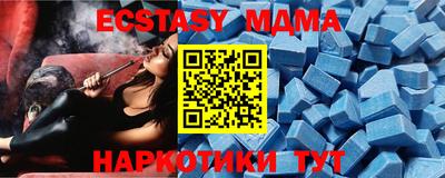 марки nbome Пушкино