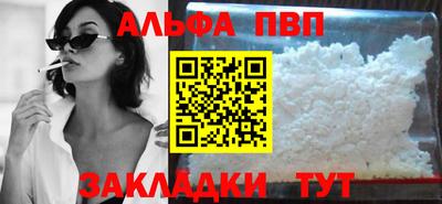 гидропоника Пугачёв