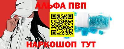 PSILOCYBIN Пыть-Ях