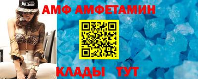 гидропоника Пугачёв