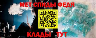марки nbome Пушкино