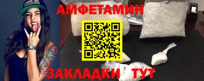 марки nbome Пушкино