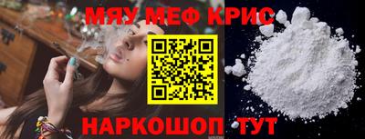 PSILOCYBIN Пыть-Ях
