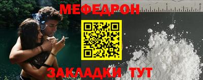 марки nbome Пушкино